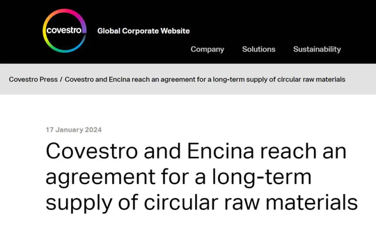 涉及兩大聚氨酯制品！科思創簽約可連續原料（這都可以）