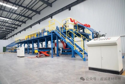 超誠建材科技聚氨酯冷庫板三號線正式投產（真沒想到）