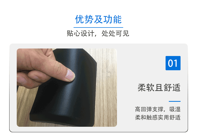 PU自結皮優(yōu)點(diǎn)