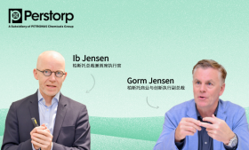 專訪柏斯托丨源自叢林深處，聚氨酯百年化企背后“競爭力”永駐的法門